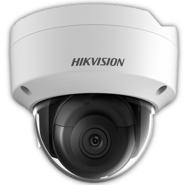 Camera IP HIKVISION DS-2CD2125FHWD-I 2.0 Megapixel, IR 30m, Vỏ kim loại, Chống va đập, Chống ngược sáng