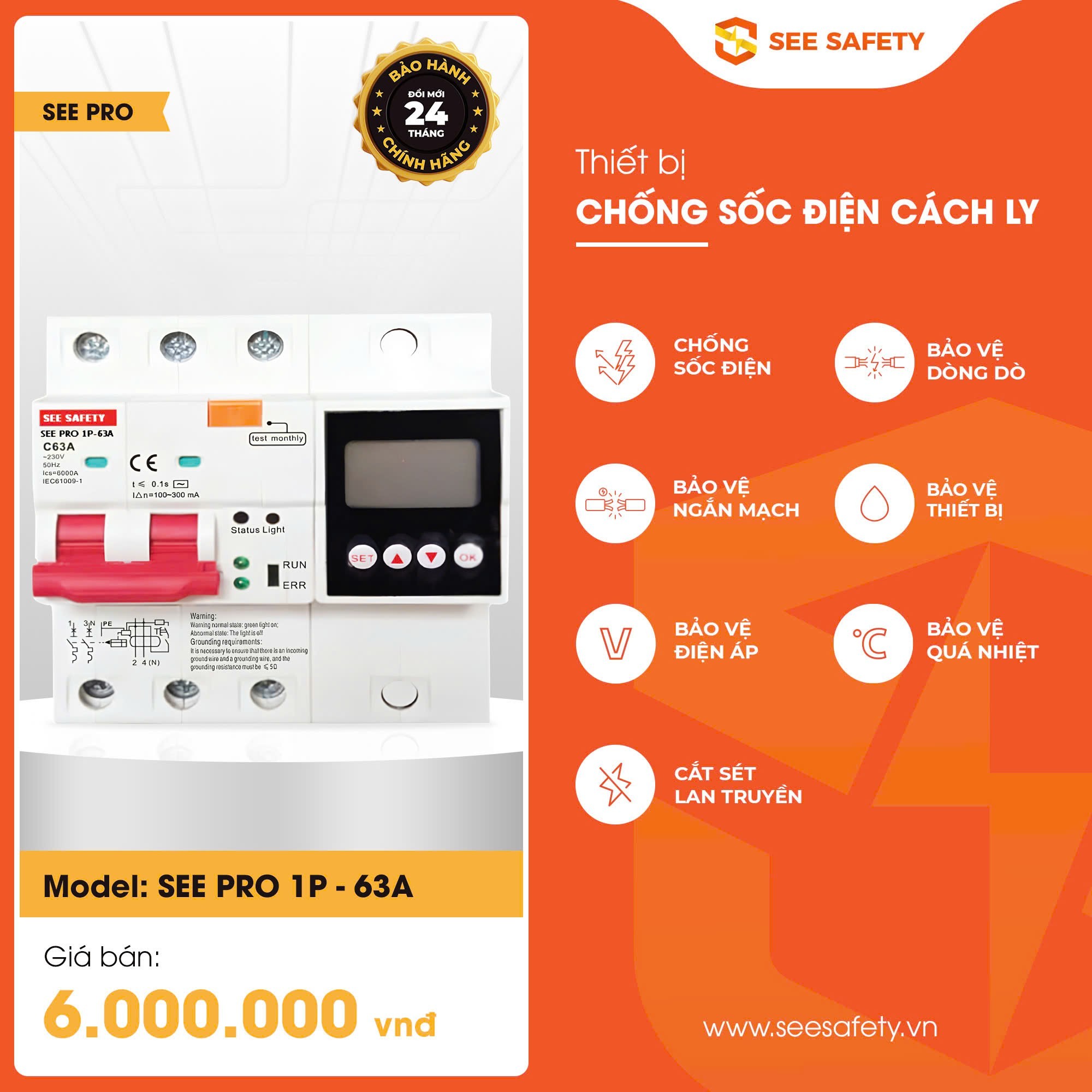 Thiết bị chống sốc điện cách ly 1 pha SEE PRO 1P – 63A