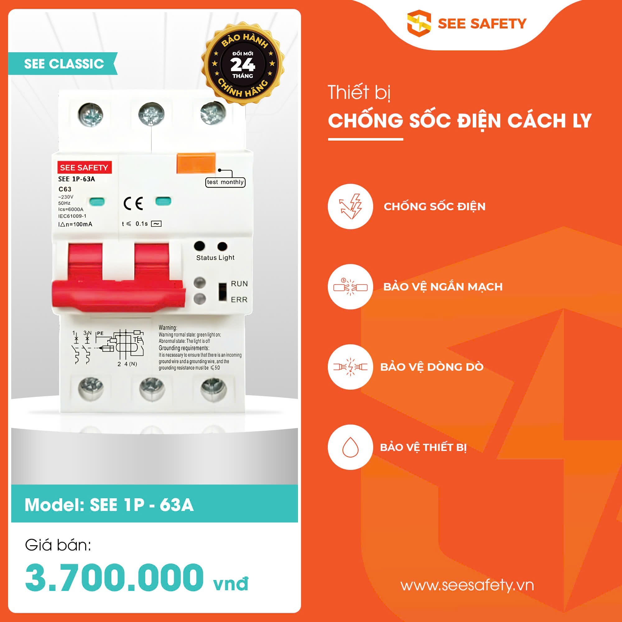 Thiết bị chống sốc điện cách ly 1 pha SEE 1P – 63A