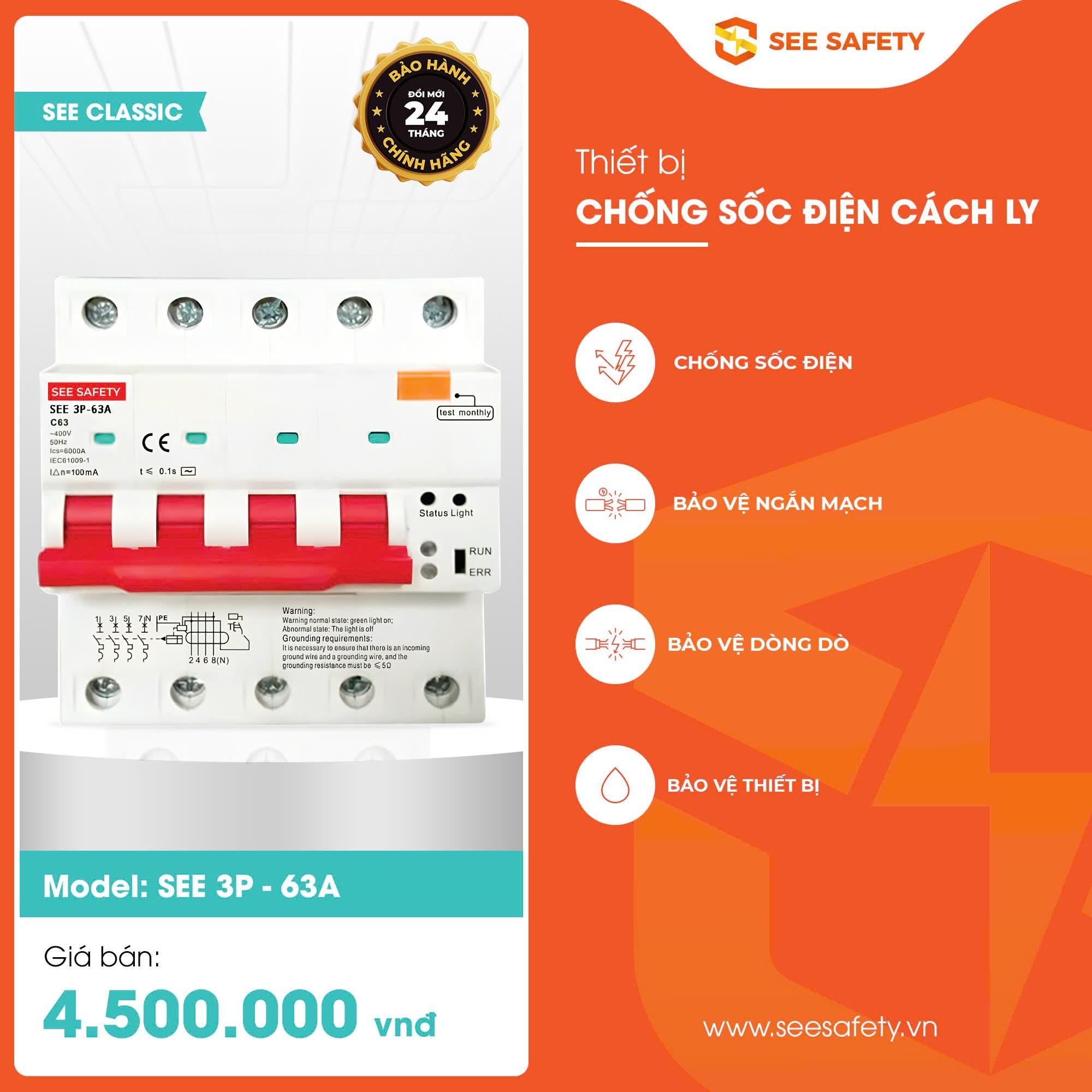 Thiết bị chống sốc điện cách ly 3 pha SEE 3P -63A